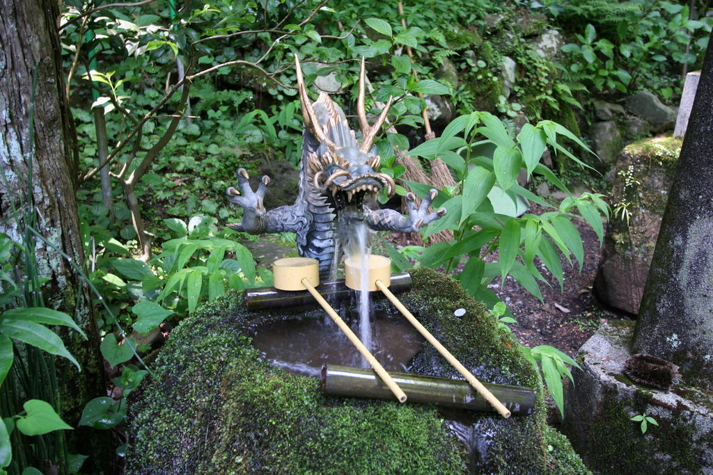 Masutomi Ryokan Hakone Exterior foto